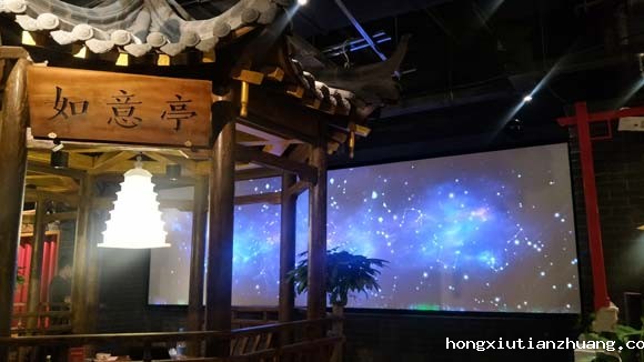 河南郑州特色餐厅