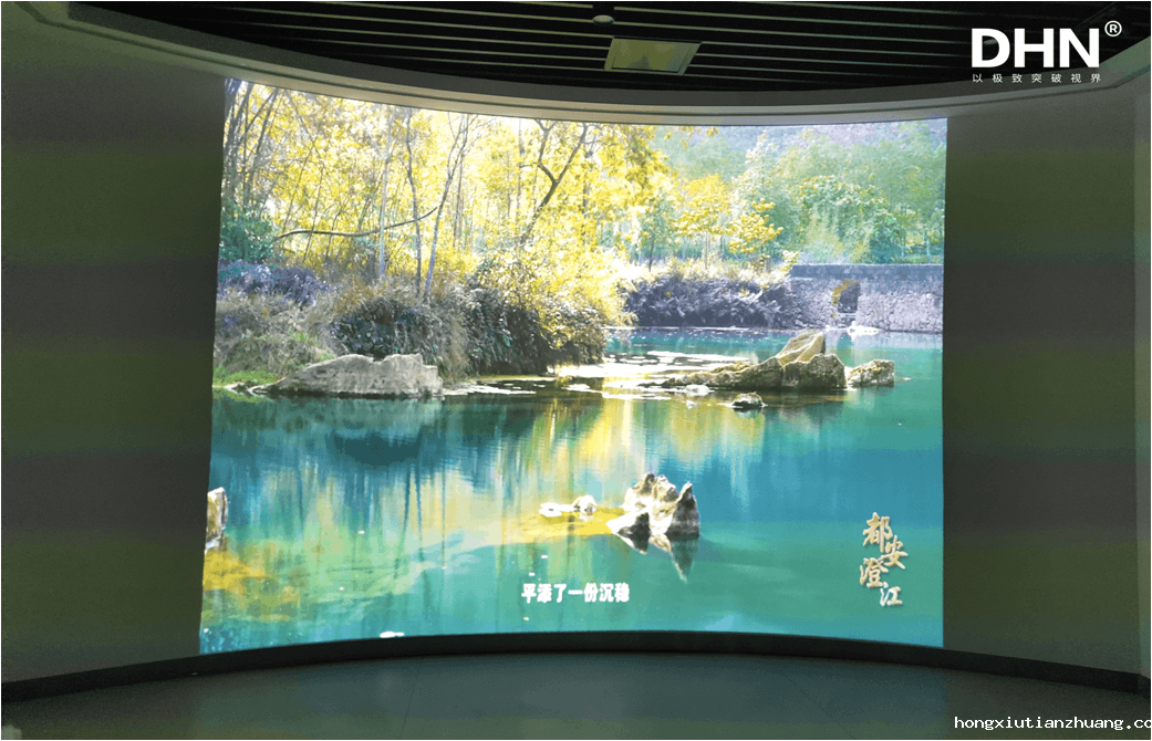 广西都安澄江湿地公园展厅投影